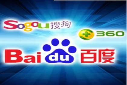 专业SEM账户托管成功案例分享