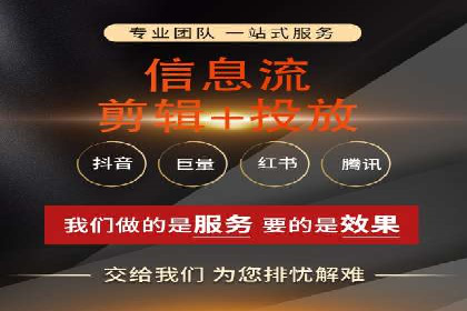 提升广告效果：SEM代理的秘诀