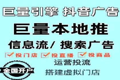 百度推广费用如何控制？从案例看策略